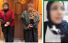 التعدي على ممرضة داخل نفق بالشرقية