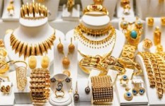 شراء الذهب المستعمل