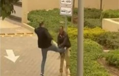 واقعة الاعتداء على فرد الأمن بالتجمع