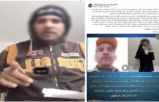 فيديو الادعاء الكاذب - الشرقية