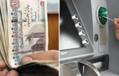 موعد صرف معاشات شهر أبريل 2026