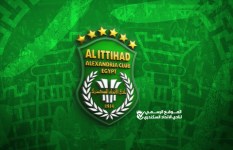 الاتحاد السكندري 