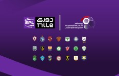 مباريات الجولة الأولى من مجموعة الهبوط في الدوري المصري 