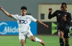 بيراميدز وبتروجيت 