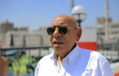 عبد الله جورج 