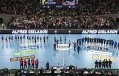 منتخب مصر لكرة اليد 