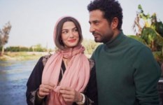 مسلسل إفراج 