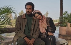 مسلسل إفراج 