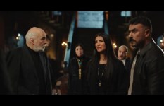 مسلسل علي كلاي 