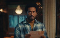 مسلسل إفراج 