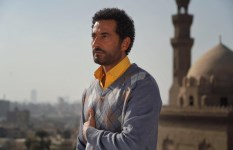 مسلسل إفراج