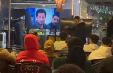 مسلسل إفراج 