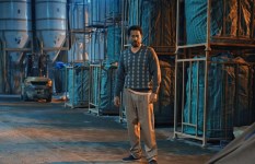 مسلسل إفراج 