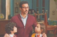 مسلسل بابا وماما جيران 