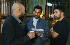 مسلسل إفراج