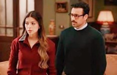 مسلسل بابا وماما جيران