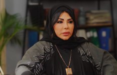 مسلسل المتر سمير