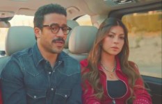 مسلسل بابا وماما جيران