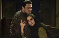 مسلسل حكاية نرجس