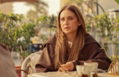 مسلسل على قد الحب