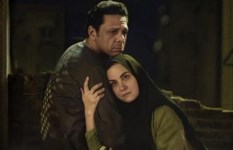 مسلسل حكاية نرجس