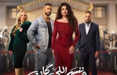 الناقد عماد يسري