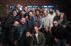 مسلسل إفراج 