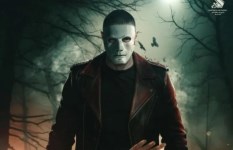 فيلم سفاح التجمع