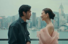 مسلسل "The Season"