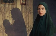 مسلسل حكاية نرجس