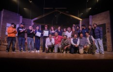 مهرجان المسرح العالمي