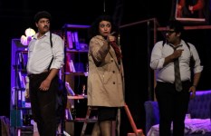 مهرجان المسرح العالمي