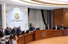 اجتماع الحكومة