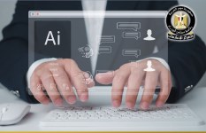 منحة مجانية من وزارة الاتصالات