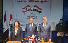 زيارة وزير الخارجية إلى لبنان