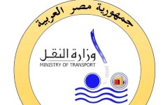 وزارة النقل