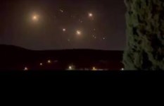 اسرائيل تشن هجوما على حزب الله اللبناني