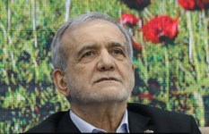 رئيس الجمهورية الإيرانية محمد پزشکیان