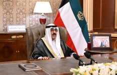 الشيخ مشعل الأحمد الجابر الصباح أمير الكويت