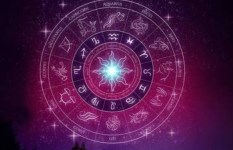 توقعات برج القوس لشهر إبريل 2026