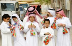 موعد عيد الفطر المبارك 