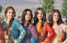 عيد النيروز 