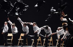 مهرجان بلجراد للرقص