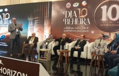 مؤتمر البحيرة العاشر للسكر