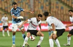 نادي الزمالك