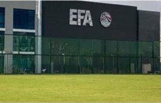 الاتحاد المصري لكرة القدم