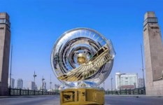  الدوري المصري