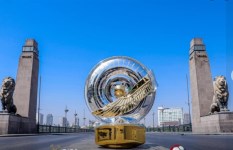 ترتيب الدوري المصري