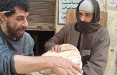 تنكر مفتش تموين إيتاي البارود 