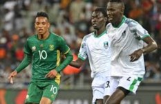 منتخب جنوب السودان 